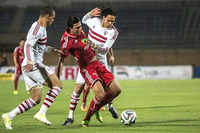 تريزيجيه تريزيجيه